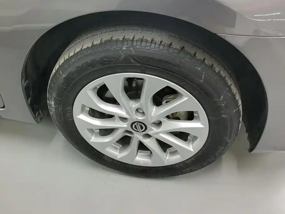 Nissan Sylphy 2023