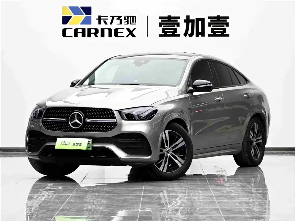 Mercedes-Benz GLE Coupe New Energy 2021