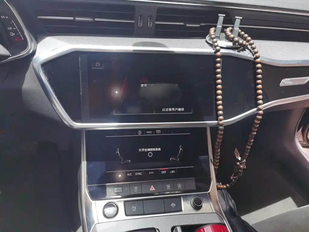 Audi A6L 2022