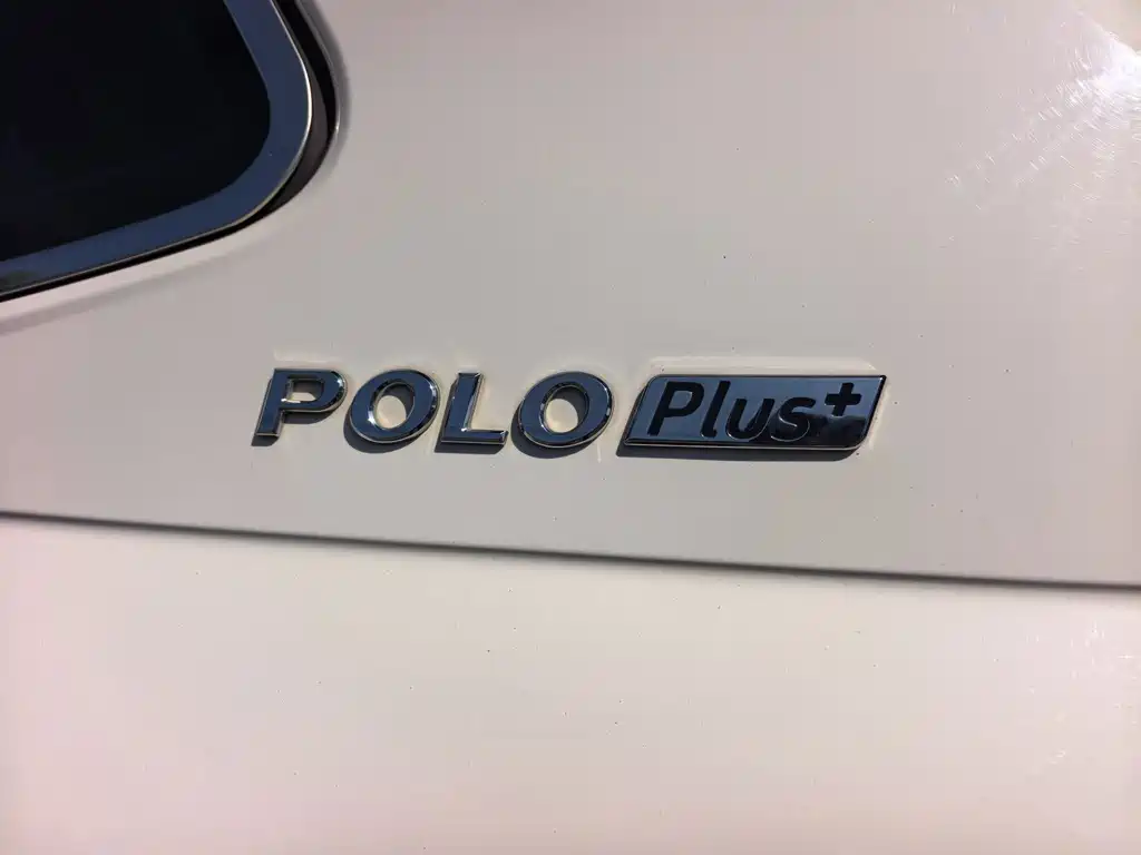 Volkswagen Polo 2020