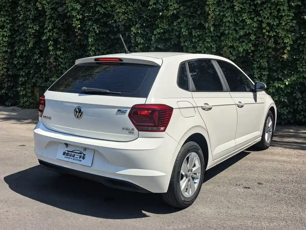 Volkswagen Polo 2020