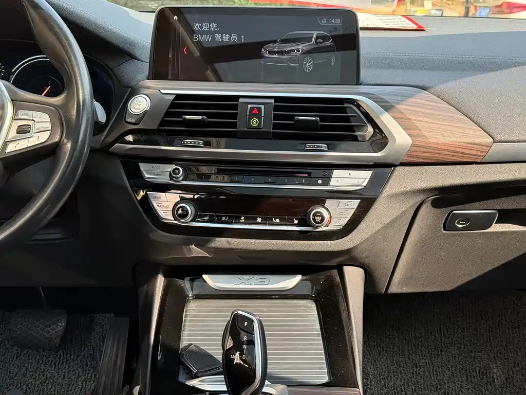 BMW X3 2019 — фото 13