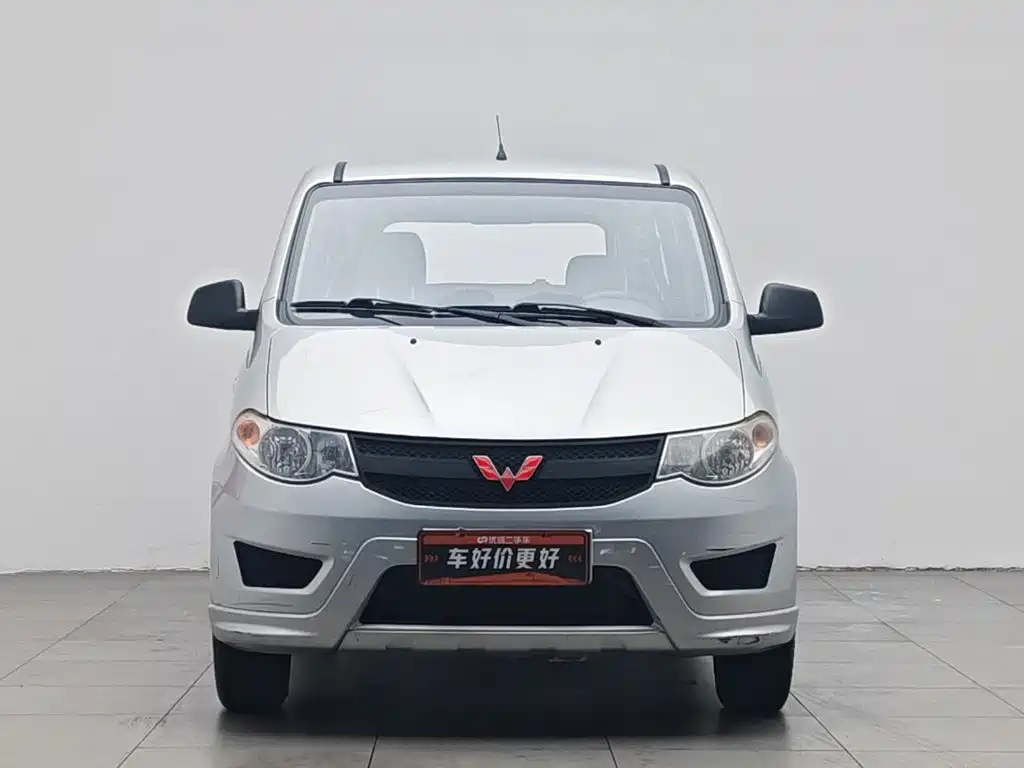 Wuling Hongguang 2015