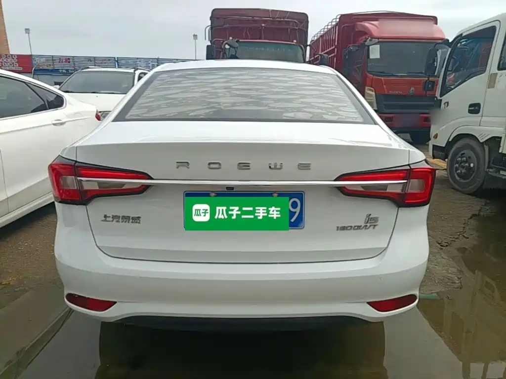 Roewe i5 2020