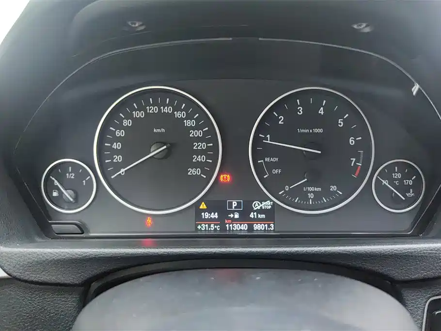 BMW 3 Series 2017 — фото 14