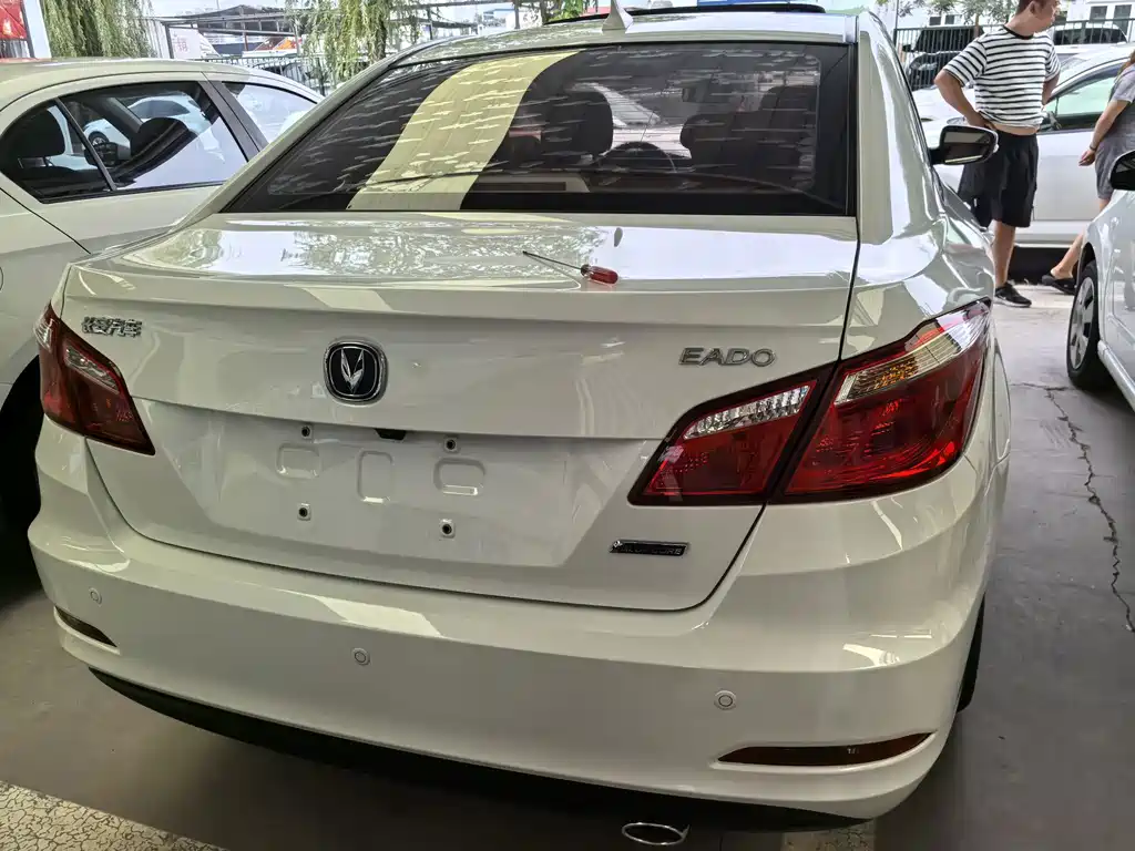 Changan Escape 2017