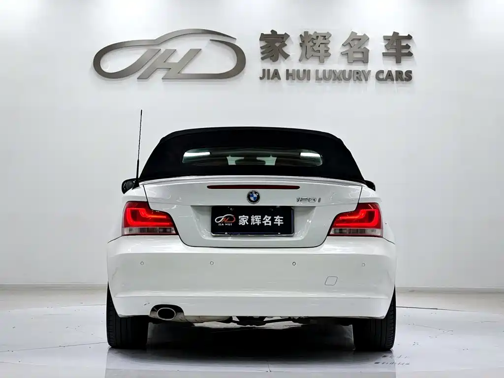 BMW 1 Series 2012 — фото 11