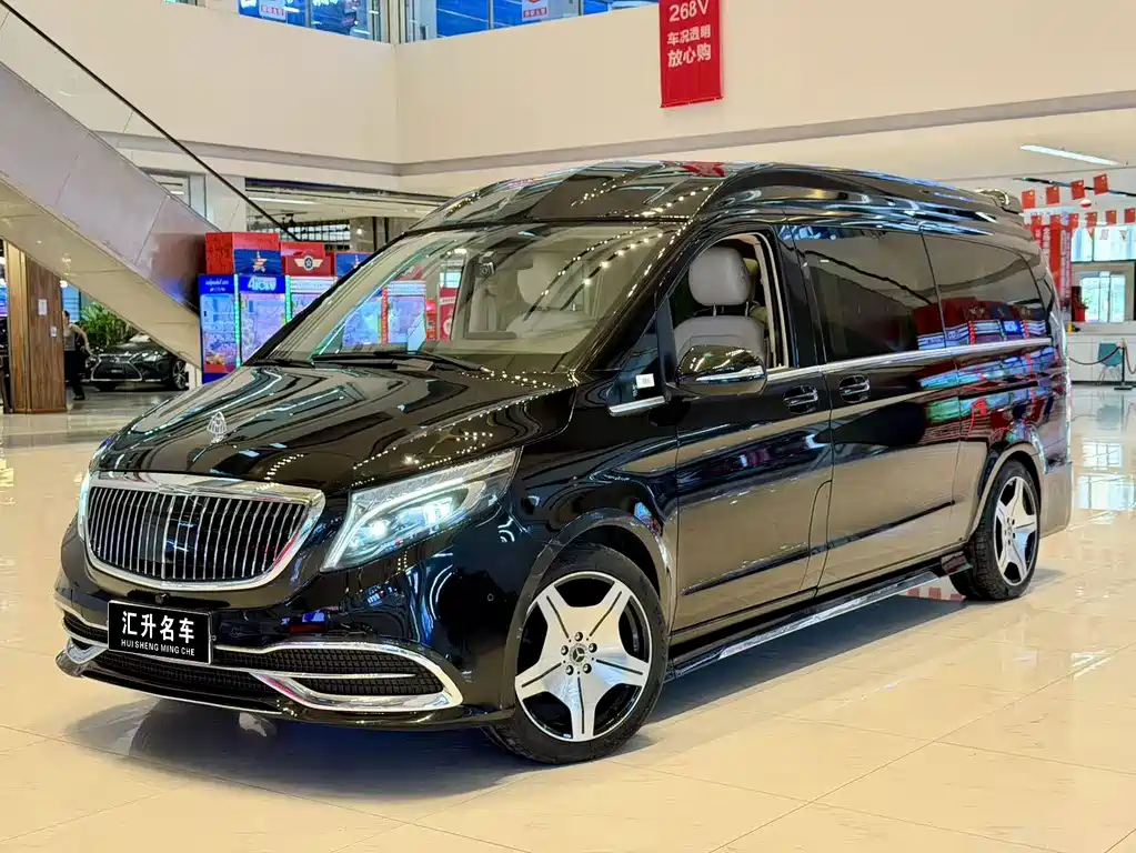 Mercedes-Benz V-Class 2021