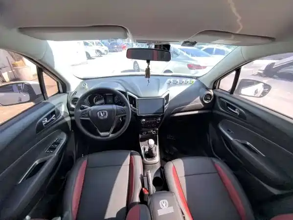 Changan CS15 2016