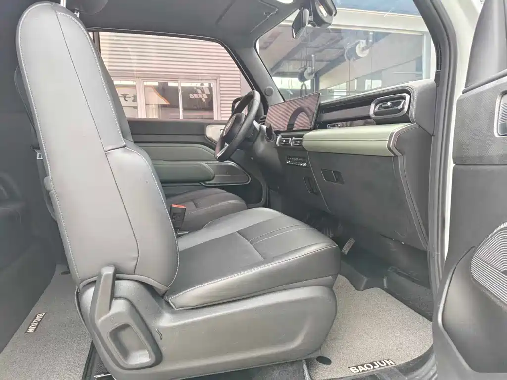 Baojun Yueye 2024