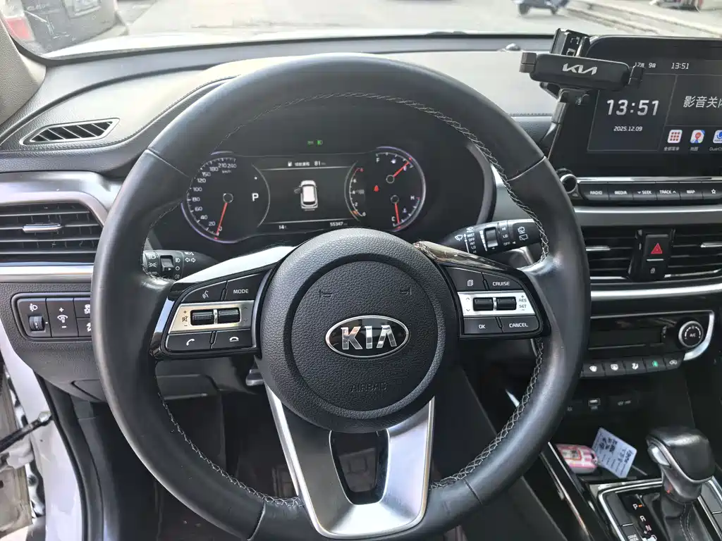 Kia Sportage 2020 — фото 12