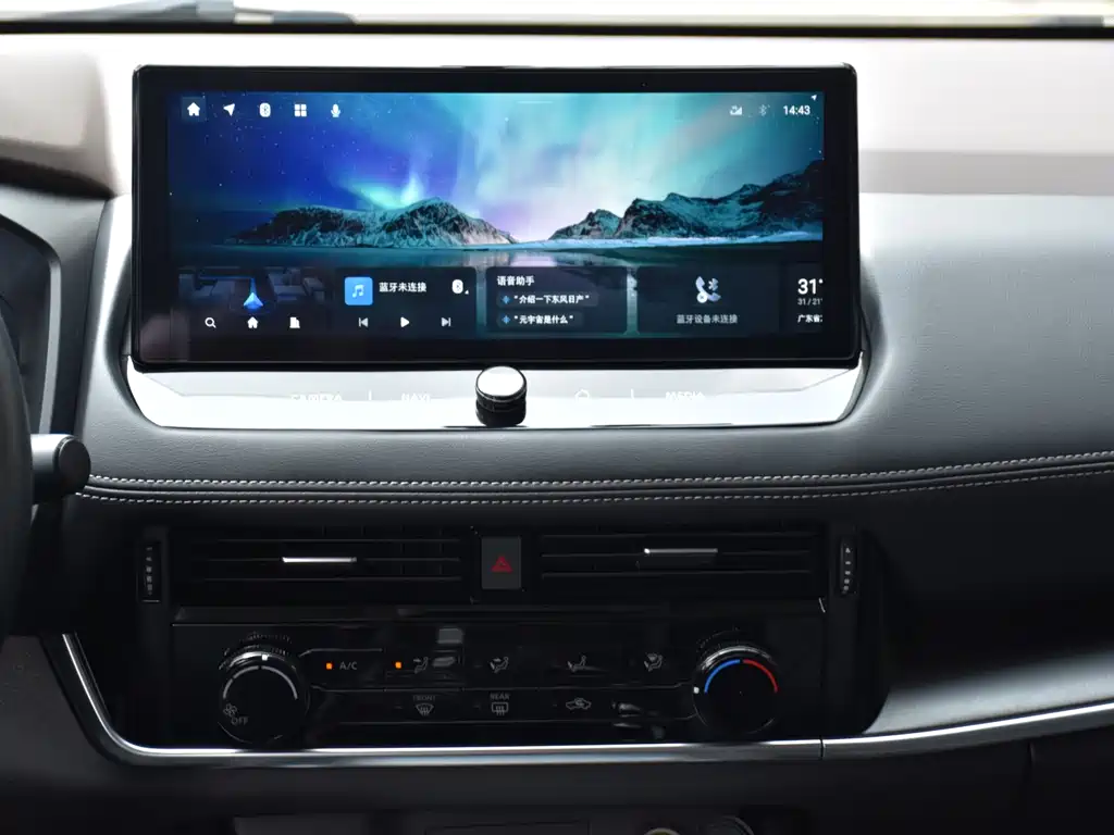 Nissan X-Trail 2021 — фото 15