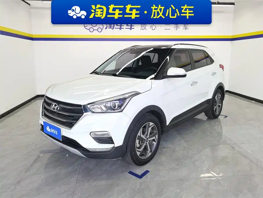 Hyundai ix25 2017