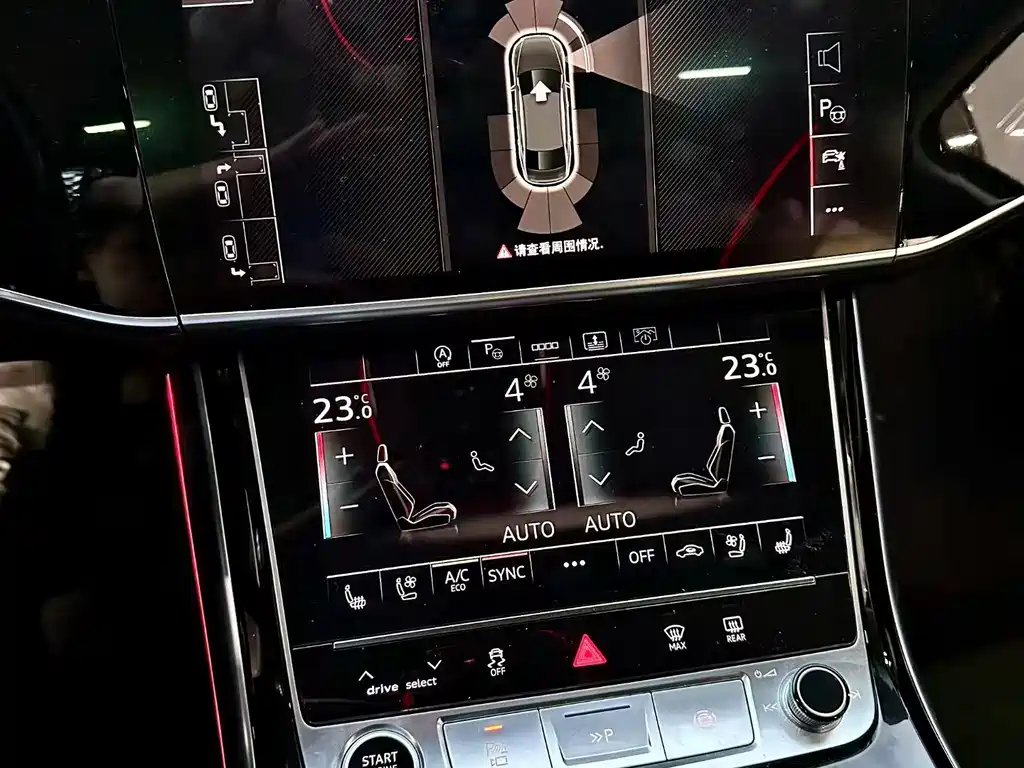 Audi A8 2021