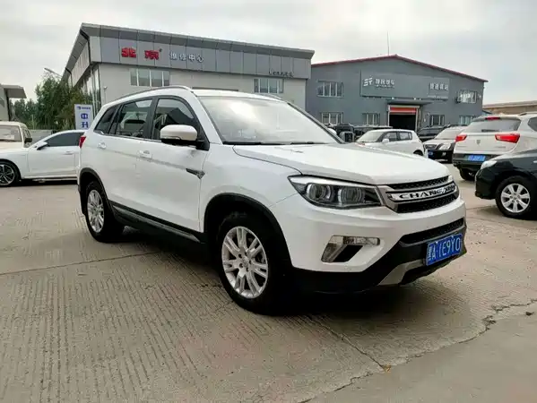Changan CS75 2016