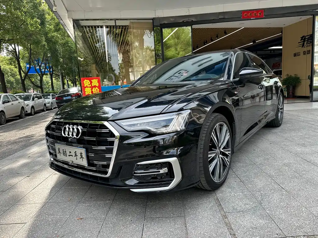 Audi A6L 2020
