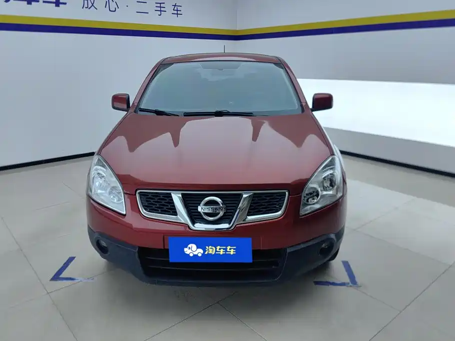 Nissan Qashqai 2014 — фото 2