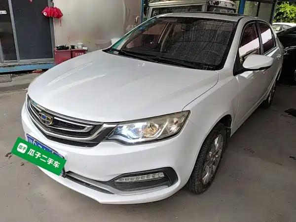 Geely Vision 2019
