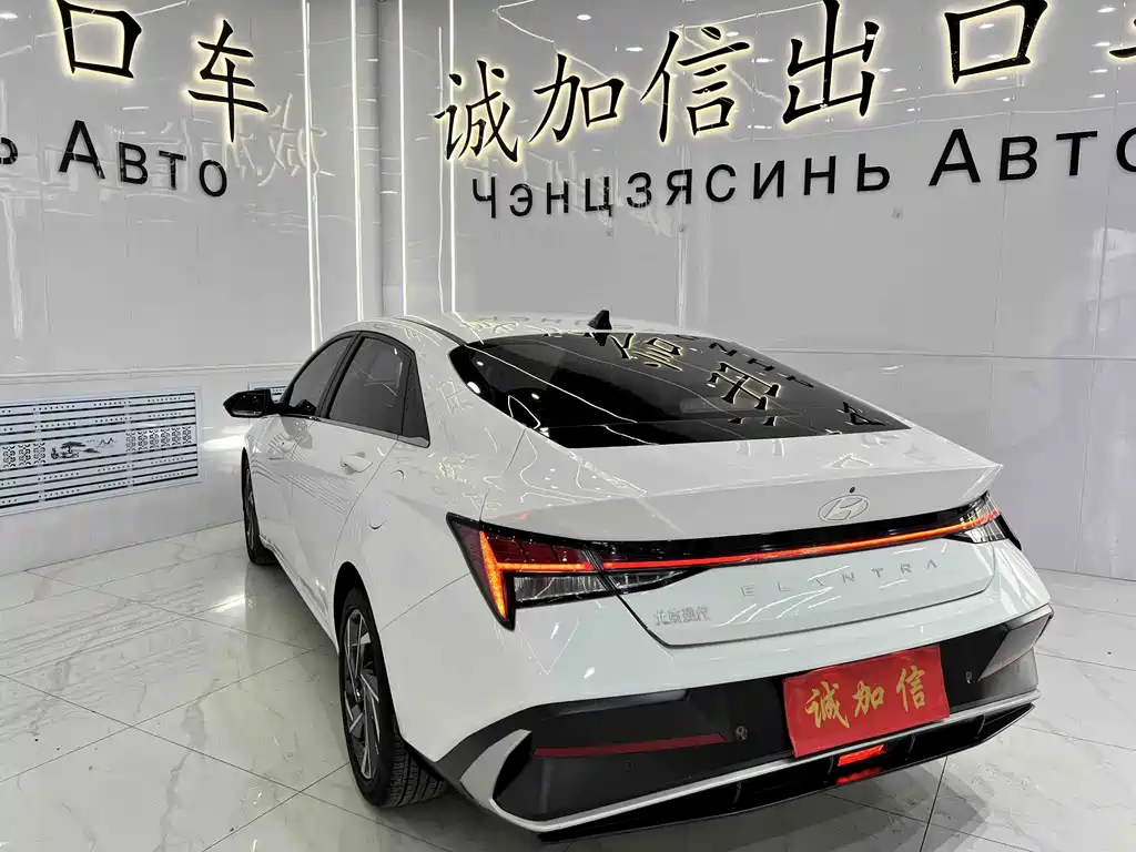 Hyundai Elantra 2024