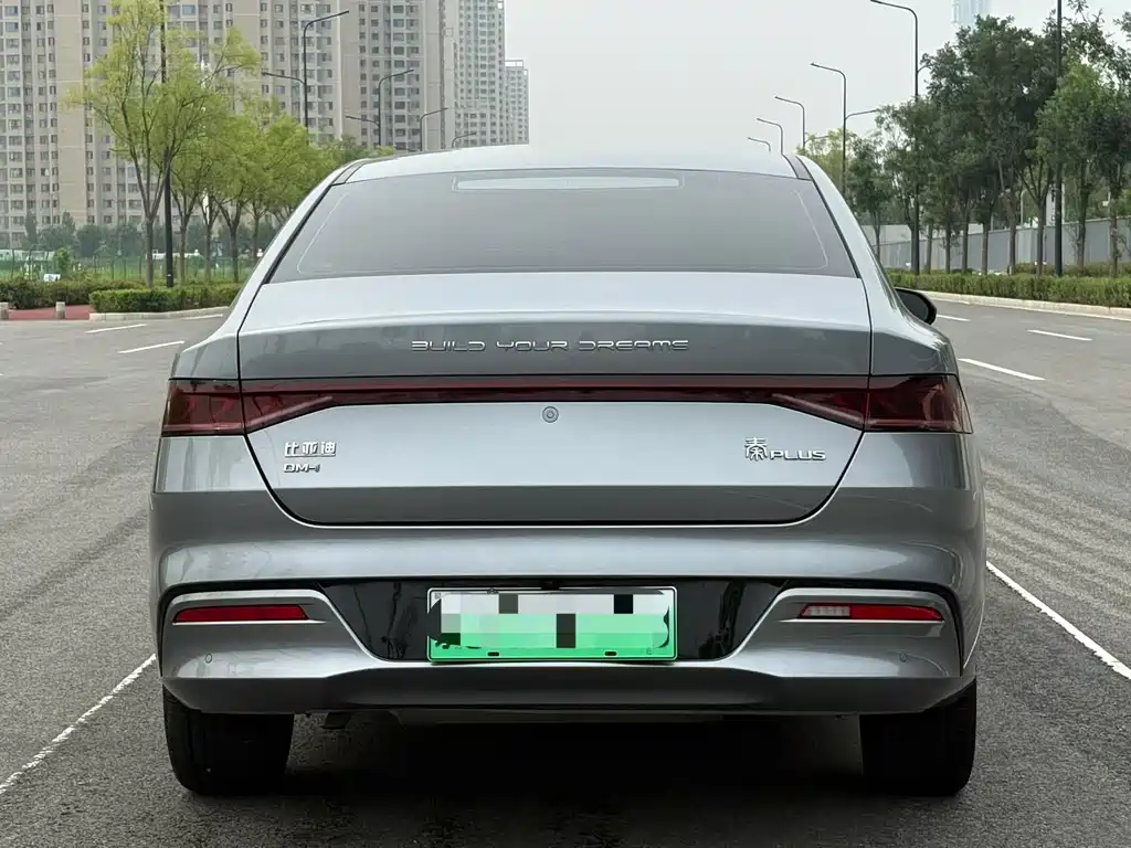 BYD Qin PLUS 2023 — фото 8