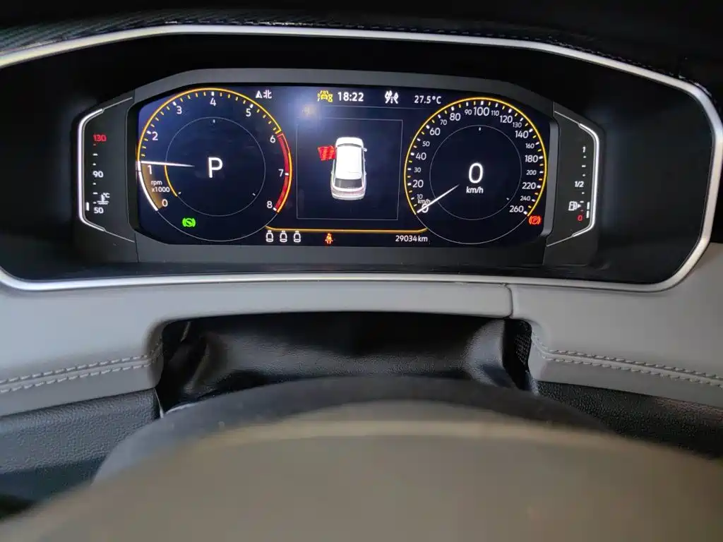 Volkswagen Tayron 2023