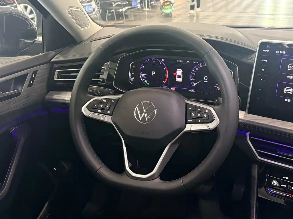 Volkswagen Sagitar 2023