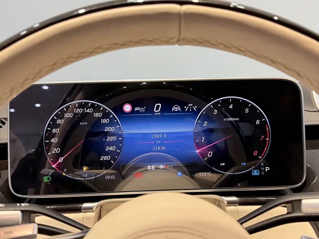 Mercedes-Benz S-Class 2023 — фото 13