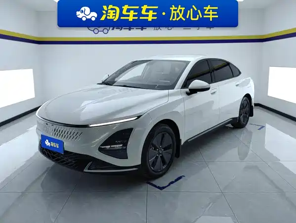 Wuling Starlight 2024