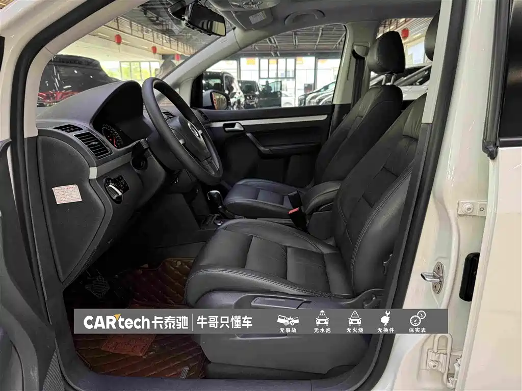 Volkswagen Touran 2015 — фото 17