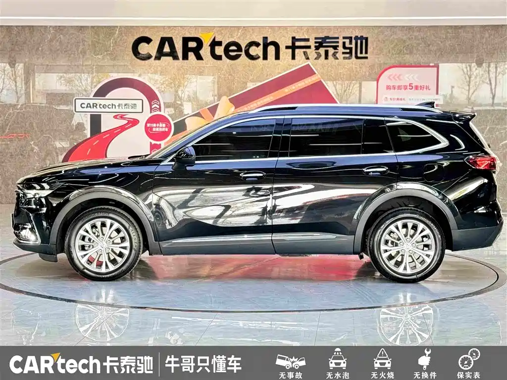 Buick Envision Plus 2023 — фото 7