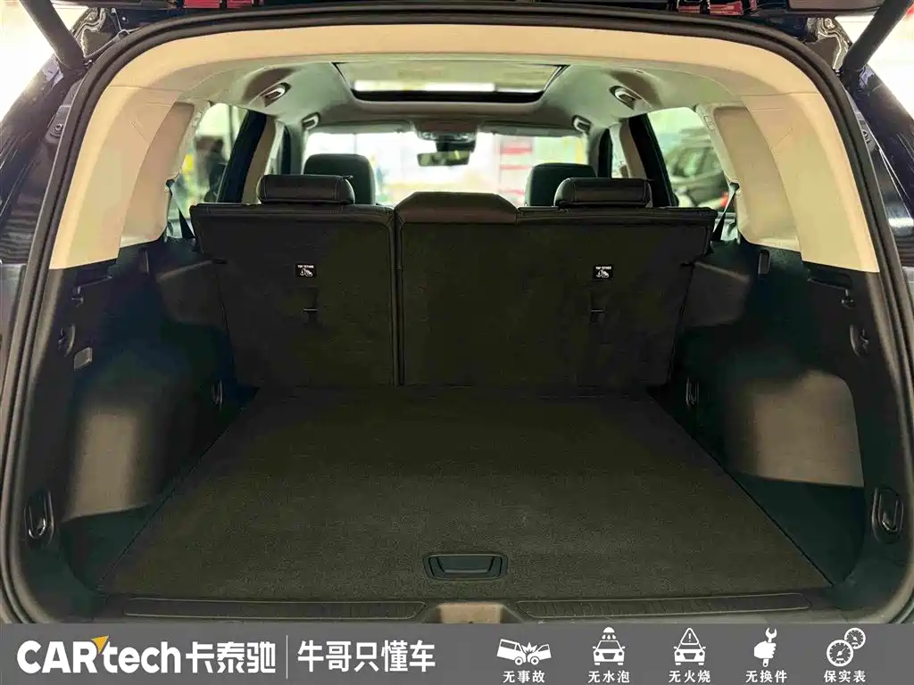 Buick Envision Plus 2023 — фото 13