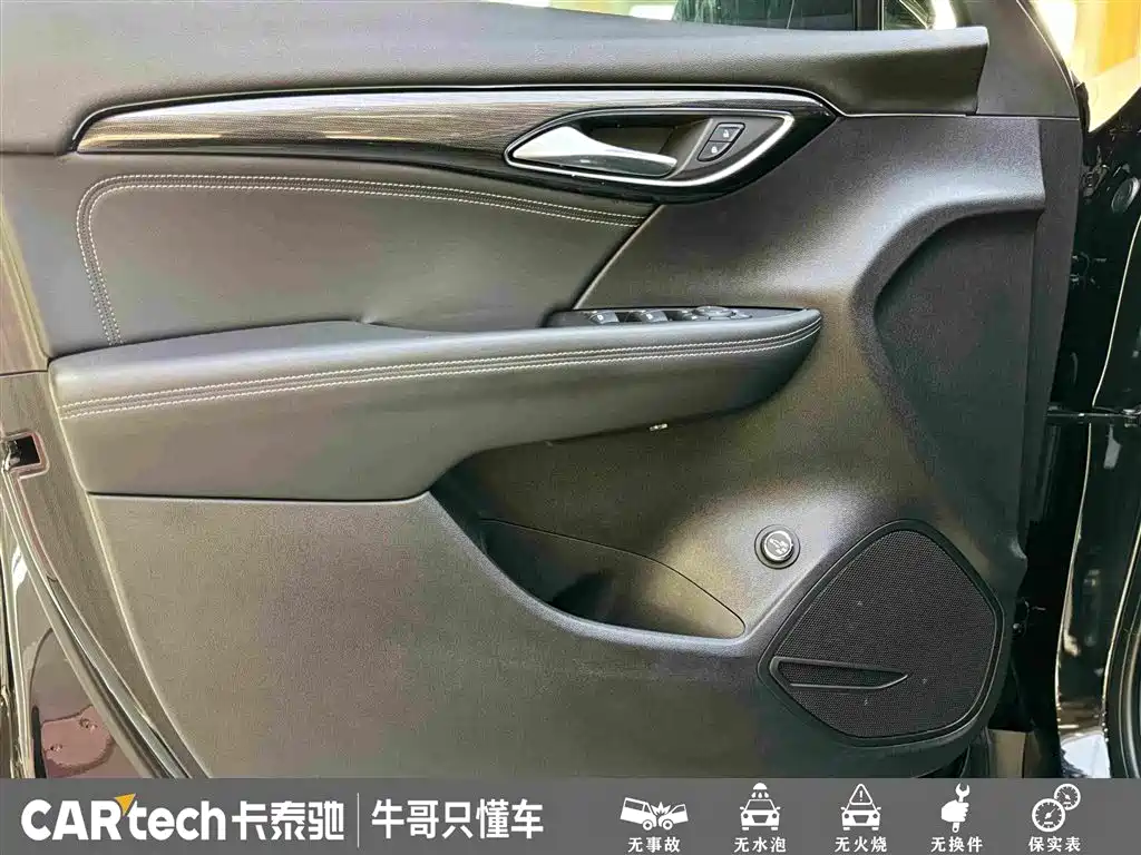 Buick Envision Plus 2023 — фото 14