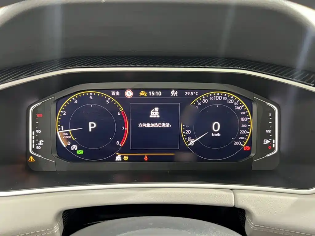 Volkswagen Tayron 2023