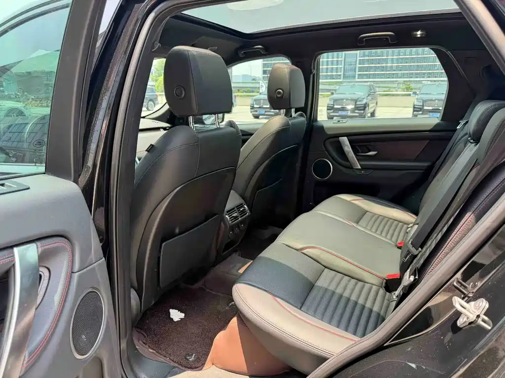 Land Rover Discovery Sport 2023 — фото 4