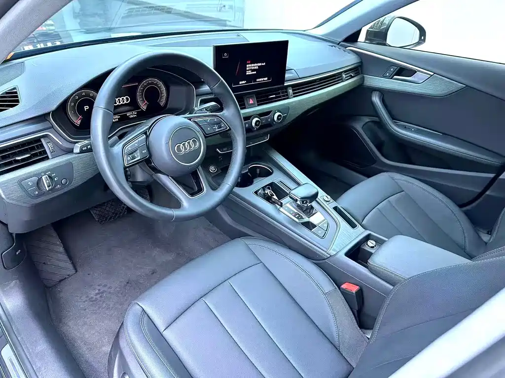 Audi A4L 2023