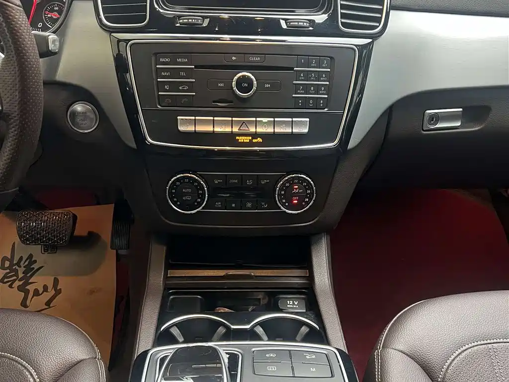 Mercedes-Benz GLS 2019 — фото 12