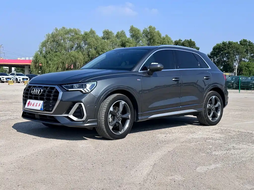 Audi Q3 2023