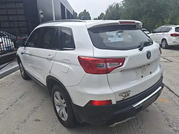 Changan CS75 2015
