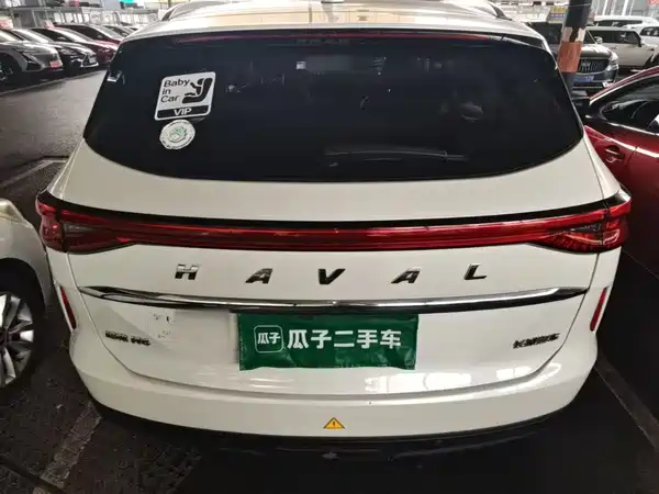 Haval H6 2023