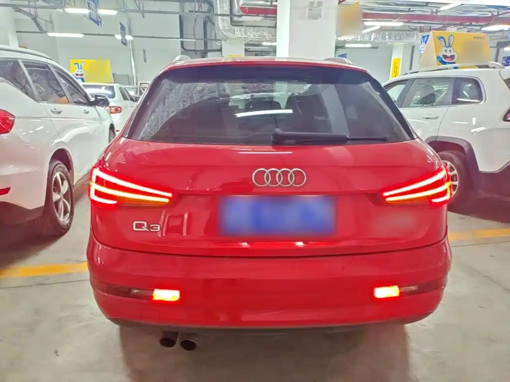 Audi Q3 2017