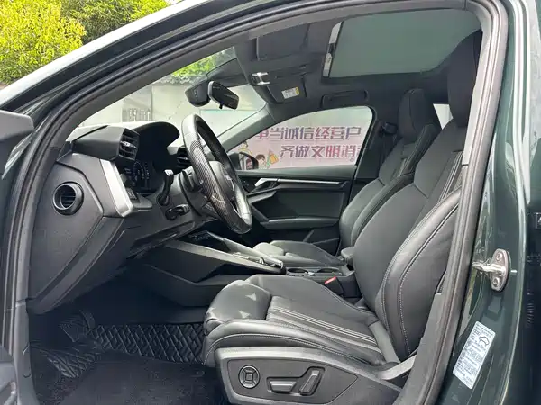 Audi A3 2023