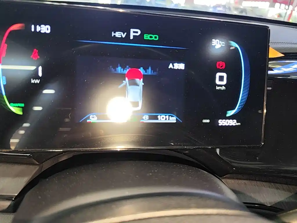 BYD Qin PLUS 2023 — фото 12
