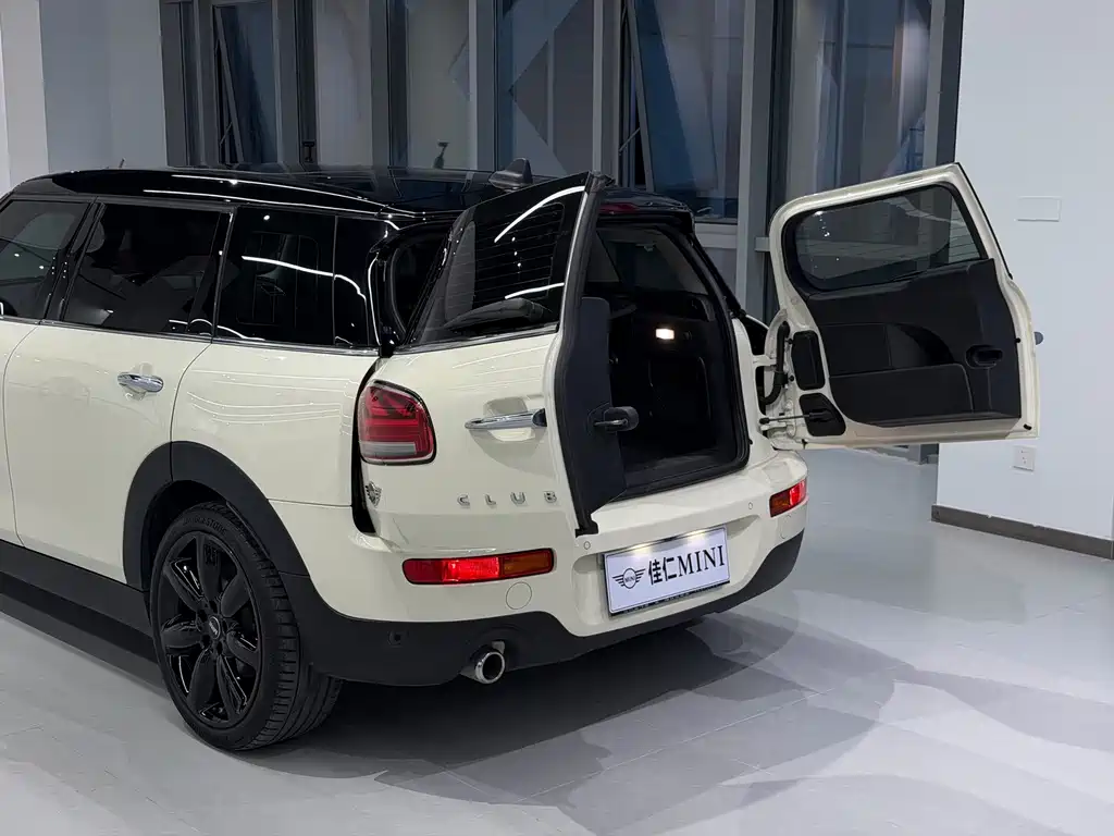 MINI Clubman 2020