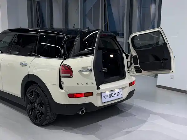 MINI Clubman 2020