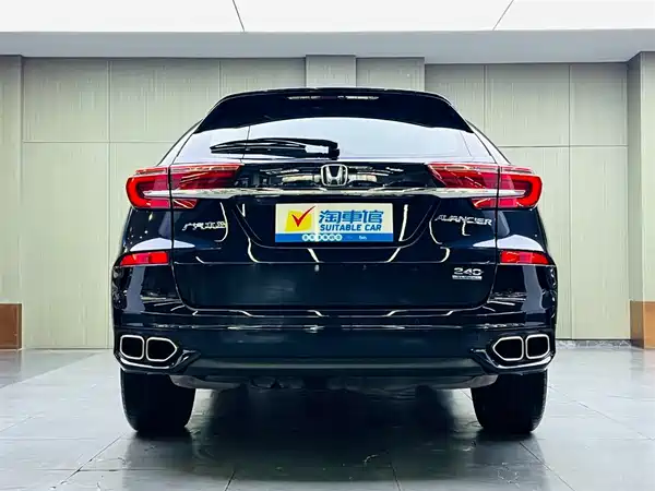 Honda Avancier 2024