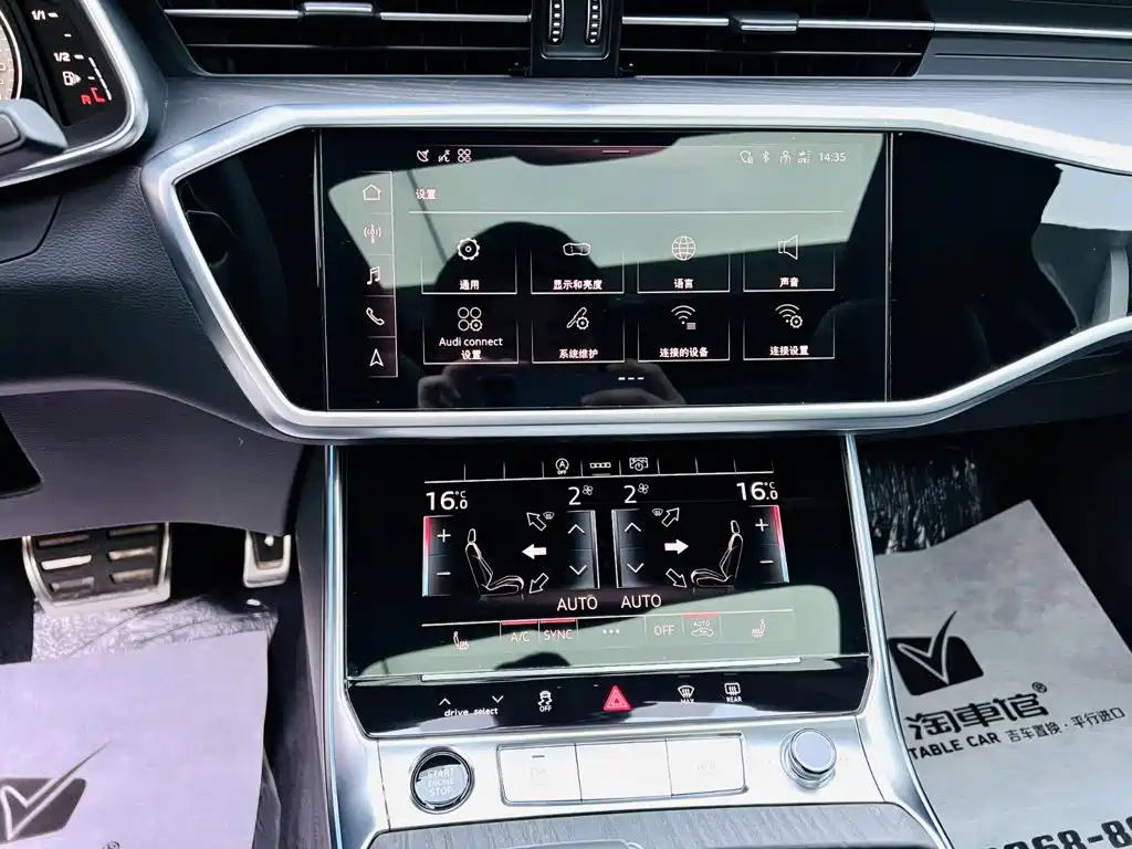 Audi A6L 2025 — фото 12
