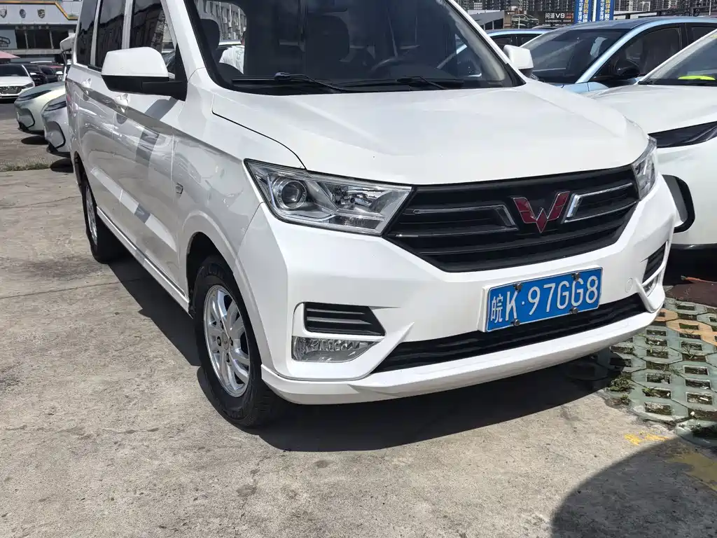 Wuling Hongguang 2021