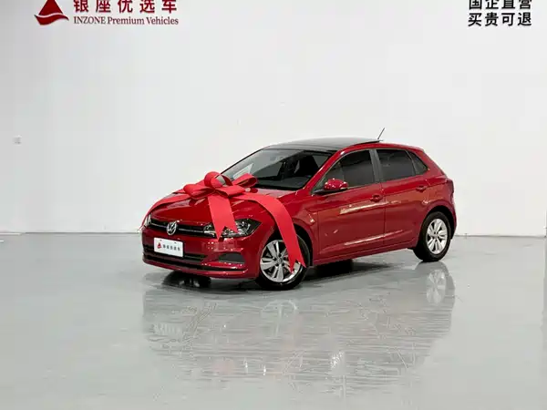 Volkswagen Polo 2019