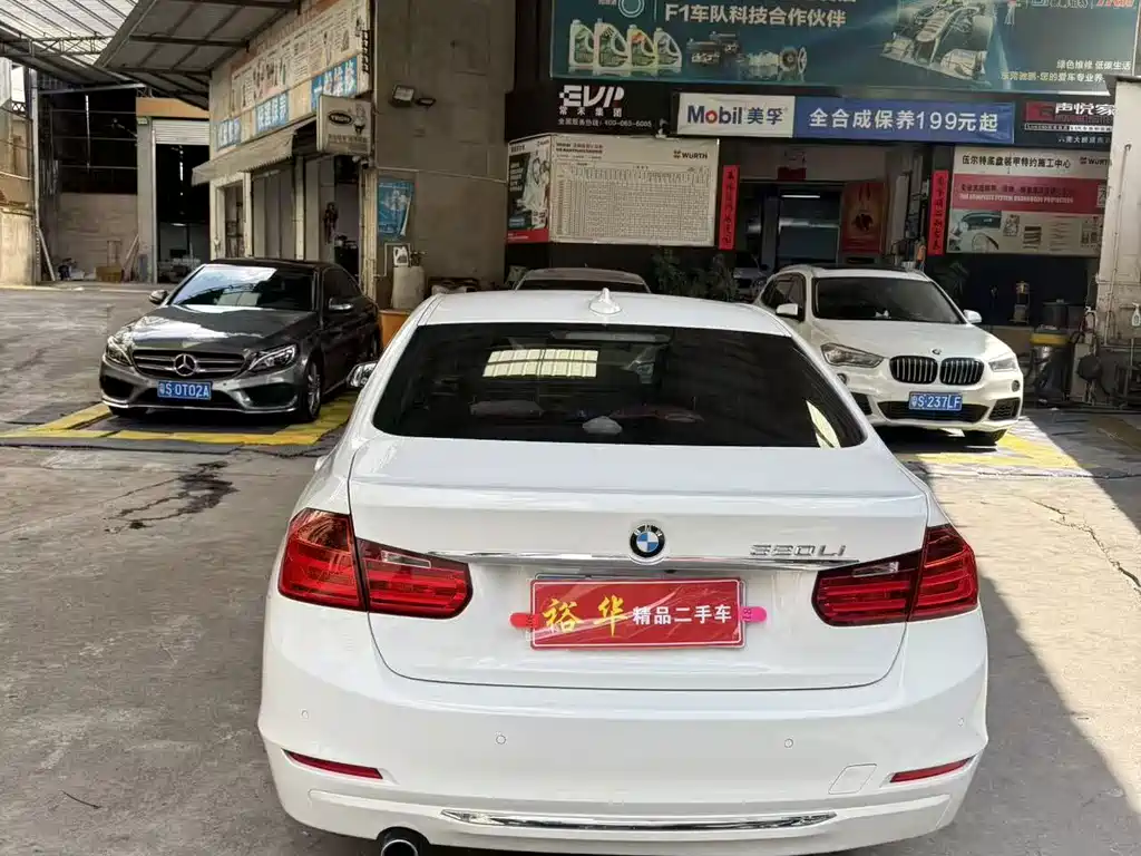 BMW 3 Series 2015