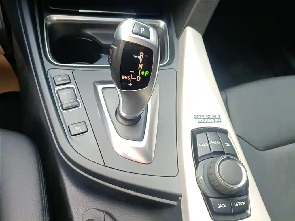 BMW 3 Series 2015 — фото 14